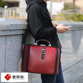 豊岡鞄 2wayダレスバッグ New Dulles TOUCH2 F3 model