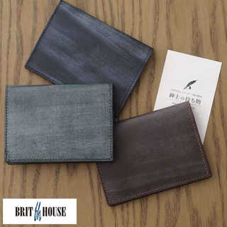 BRIT HOUSE ブライドルレザー スリム名刺入れ Bridle Leather Flat Series