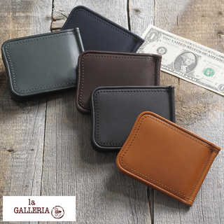 青木鞄 la GALLERIA マネークリップ Classico