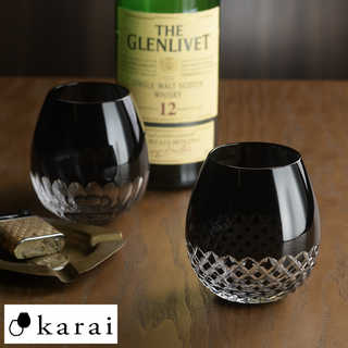 江戸切子 グラス 花蕾 karai ブラック  タンブラー 江戸切子 ガラス ロックグラス 日本製 日本酒 グラス 麦茶 和風 コップ 酒好き