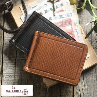 青木鞄 la GALLERIA マネークリップ 角モミシボ牛革 Valigia