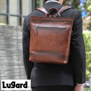 青木鞄 Lugard 本革 リュックサック G-3 シャドー牛革