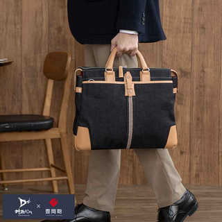 豊岡鞄 × 井原デニム craftsmanship 2wayビジネスバッグ tradicion