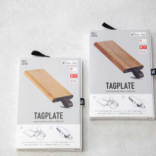 TAGPLATE Lightning付きモバイルバッテリー