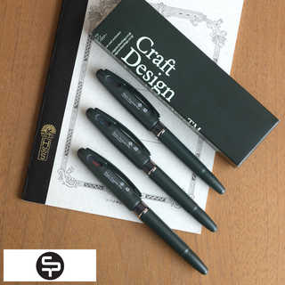 Craft Design Technology プラスティック万年筆 トラディオ 黒 赤 青 3本セット  万年筆 カートリッジ式 日本製 カジュアル