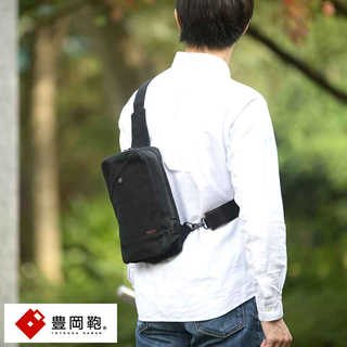 豊岡鞄 ボディバッグ メンズ 8号 帆布 Stitch-on Rude