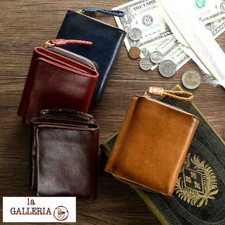 青木鞄 la GALLERIA 三つ折り財布 メンズ 本革 小銭入れ付き Arrosto