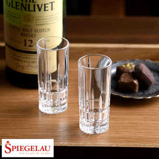 SPIEGELAU ショットグラス 55ml 4個セット トラットリア