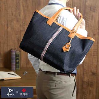 豊岡鞄 × 井原デニム メンズトートバッグ セルビッチ