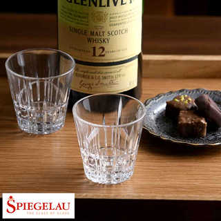 SPIEGELAU ショットグラス 80ml 4個セット トラットリア