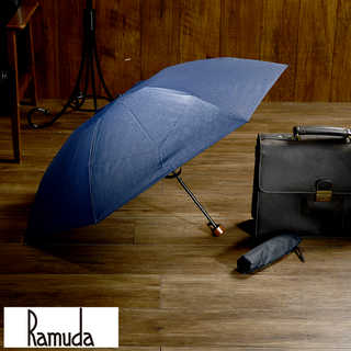 Ramuda 折り畳み傘 晴雨兼用 6本骨 55cm 遮光遮熱 ペイズリー