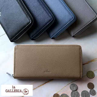青木鞄 la GALLERIA メンズ長財布 ラウンドファスナー Cervo
