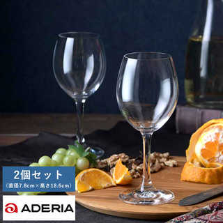 【 期間限定セール 在庫限り50%OFF 】 ワイングラス 白 セット ADERIA シュタルク 白ワイン用ワイングラス S ペア 2個セット Ion-Pro-Tect Crystal 白用 クリスタルグラス