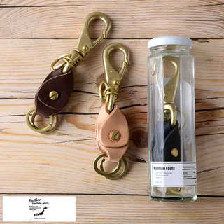 Butler Verner Sails 真鍮 栃木レザー ダブルキーホルダー