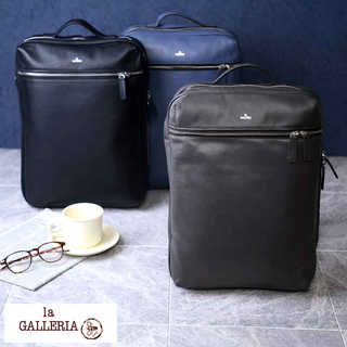 青木鞄 la GALLERIA メンズリュック Aperto BOX