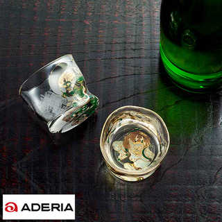 ADERIA 日本を楽しむ ぐい呑み2個セット 風神雷神図
