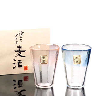 ビアグラス 泡立ちぐらす ハンドメイド 2個セット