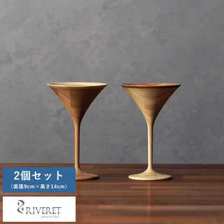 RIVERET ギムレット 竹製 カクテルグラス 2個 セット