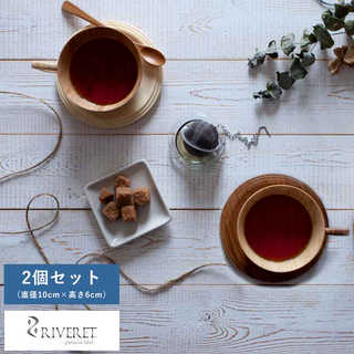 【 期間限定セール 在庫限り50%OFF 】 竹製品 カップ 日本製 RIVERET ティーカップ ソーサー 付き 竹製 カップ ペア 2個 セット  割れない コップ 国産 日本製 おしゃれ プレゼント ギフト おすすめ