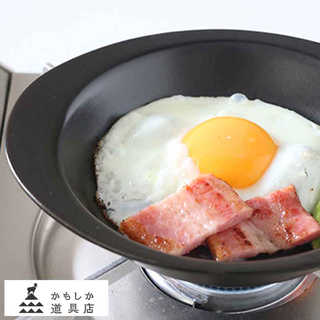 かもしか道具店 陶器製 フライパン 直火対応 皿
