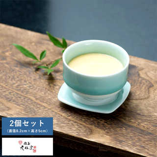 鍋島虎仙窯 鍋島青磁 煎茶碗 2個セット  湯呑み 湯飲み 茶器 日本製 和食器 おしゃれ モダン 磁器 青磁 鍋島焼