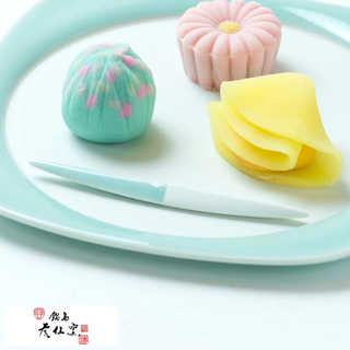 鍋島虎仙窯 鍋島青磁 菓子切  菓子切り 楊枝 日本製 和食器 おしゃれ モダン 磁器 青磁 鍋島焼