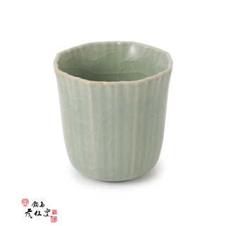 鍋島虎仙窯 鍋島青瓷貫入 猪口  おちょこ 酒器 日本製 和食器 おしゃれ モダン 磁器 青磁 鍋島焼