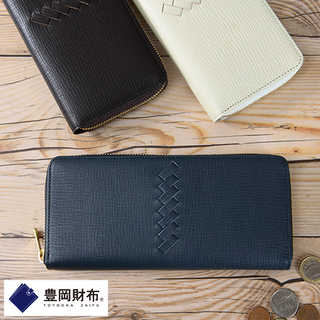 豊岡財布 × YOUTA BOXロング ラウンドジッパー ウォレット