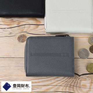 豊岡財布 × CIE L字ラウンドウォレット クラムス  メンズ 二つ折り財布 小銭入れあり 本革 日本製 おしゃれ カジュアル 大人