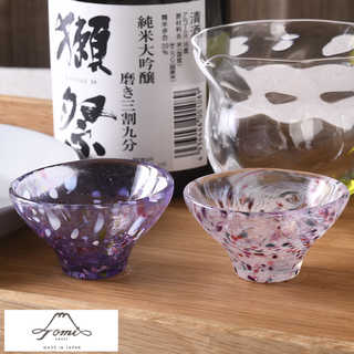 Tomi Craft 江戸硝子 うきよ さかずき 酒杯 盃 2個 ペア セット