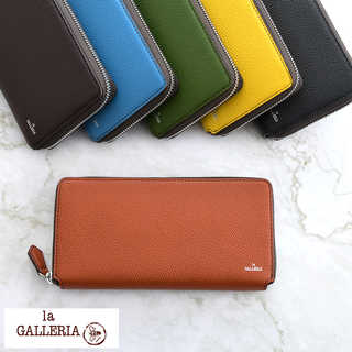 青木鞄 la GALLERIA GENERICO ラウントジッパー ロングウォレット