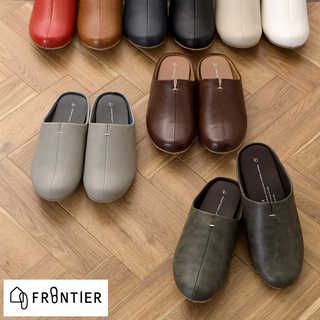Frontier room's 靴屋がつくったスリッパ