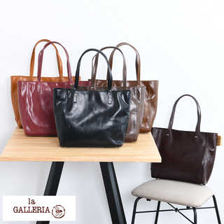 青木鞄 la GALLERIA レザートートバッグ メッシュポーチ付き Duetto