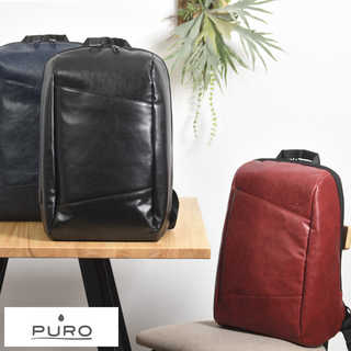 PURO 軽量リュックサック BYDAY CLASSIC