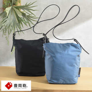 豊岡鞄 ショルダーバッグ TUTUMU For The Blue Journey S