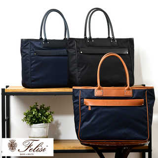 Felisi ナイロン×バケッタレザー トートバッグ