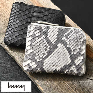 hmny casual 蛇革 コンパクト財布 限定モデル