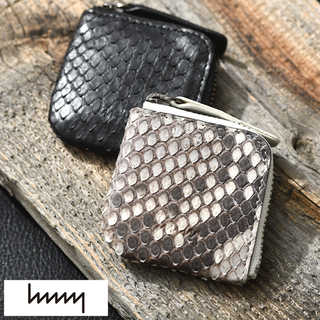 hmny casual 蛇革 ミニ小銭入れ 限定モデル