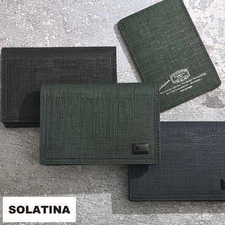 SOLATINA 名刺入れ College Series
