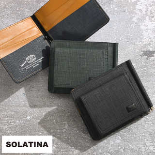 SOLATINA マネークリップ 小銭入れ付き College Series