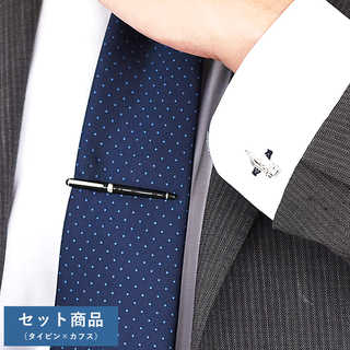 万年筆ネクタイピン & ペン先型カフスボタン セット