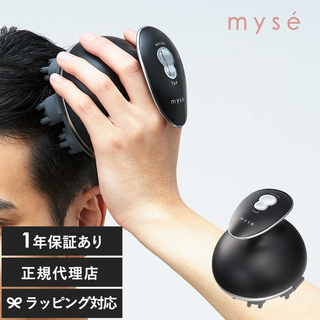 myse ミーゼ ミーゼ ヘッドスパリフト forMEN NR-01669 ヘッドブラシ電動/頭皮ブラシ/エステ/自宅/頭皮/ケア/フェイスライン/防水/お風呂/