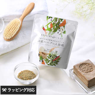 国産ハーブ入浴剤 5包入 NR-02941