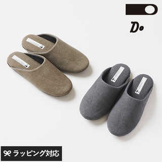 CLASKA DO クラスカ ドー スリッパ AT HOME mnr-0521