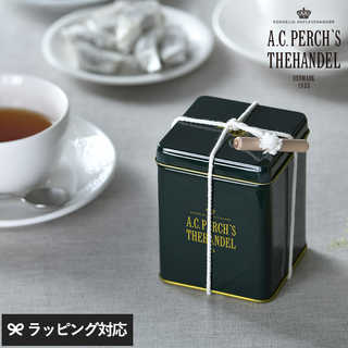 A.C.PERCH'S エーシーパークス スクエアキャニスター ダージリン NR-03212