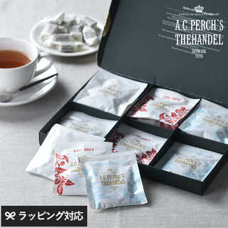 A.C.PERCH'S エーシーパークス ティーバッグギフトボックス NR-03213