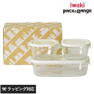 iwaki イワキ パック&レンジ 角型3点セット NR-03353 保存容器耐熱ガラス/スタッキング/電子レンジ/オーブン/食洗機/冷蔵/冷凍/ギフト/