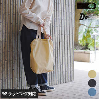 CLASKA DO クラスカ ドー ナイロン 2wayトートバッグ G&S DO mnr-0188