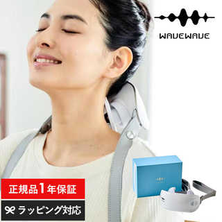 WAVEWAVE ウェイブウェイブ HEAT NECK REFRESH NR-03368