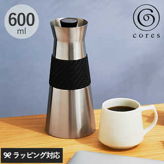 Cores コレス ビーフラスク グランデ 600ml NR-03390